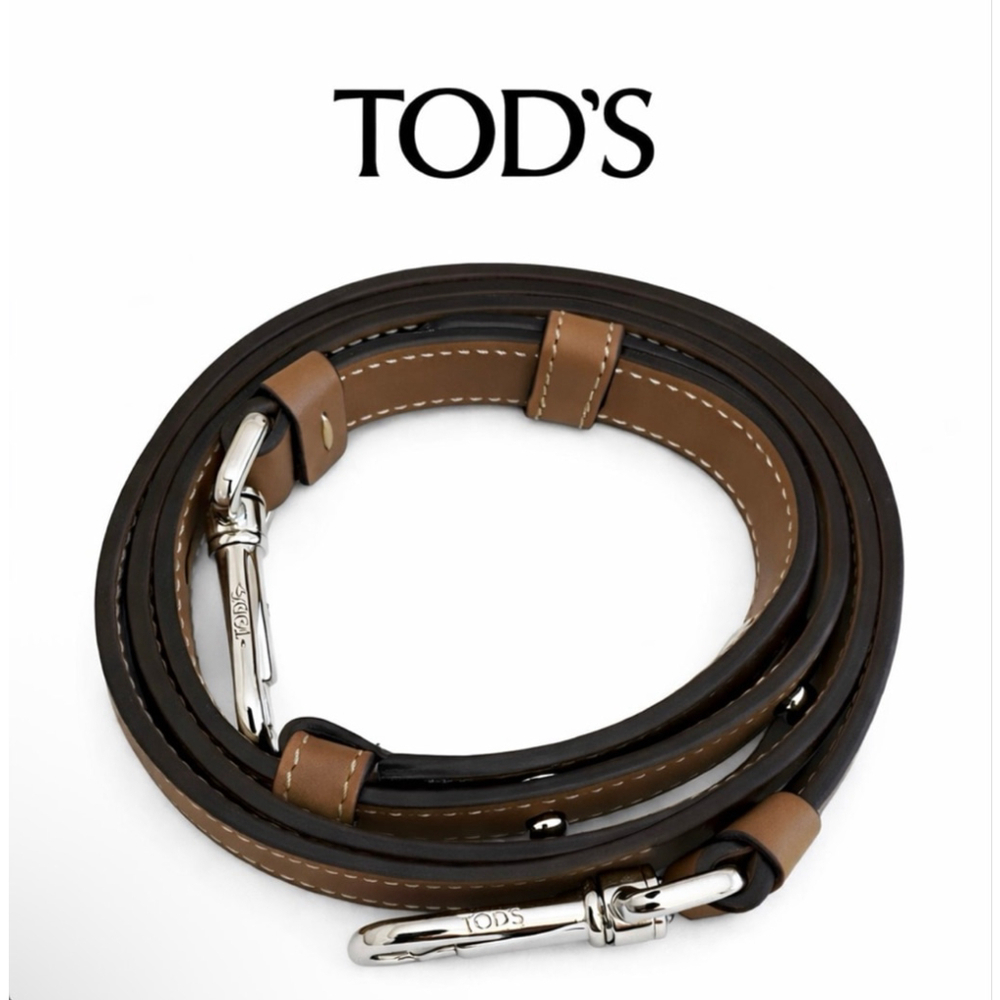 TOD'S Brown Leather Adjustable Bag Strap 40in length New!